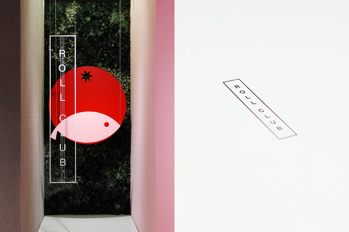 餐飲品牌包裝設(shè)計，企業(yè)包裝設(shè)計，深圳包裝設(shè)計，左右格局