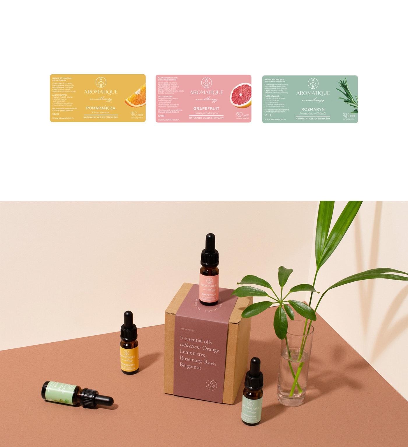 高端天然香薰化妝品品牌包裝VI設計案例，化妝品VI設計，品牌包裝設計，VI形象設計，高端VI設計
