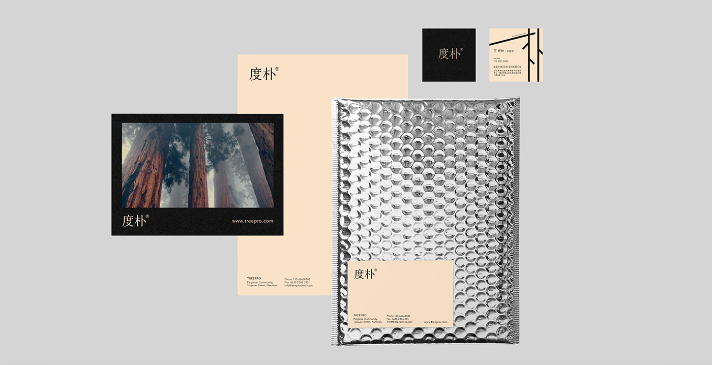 洗護品牌如何構(gòu)建價值認同？——度樸植物氨基酸洗發(fā)水案例解析