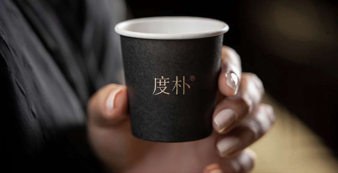 洗護品牌如何構(gòu)建價值認同？——度樸植物氨基酸洗發(fā)水案例解析