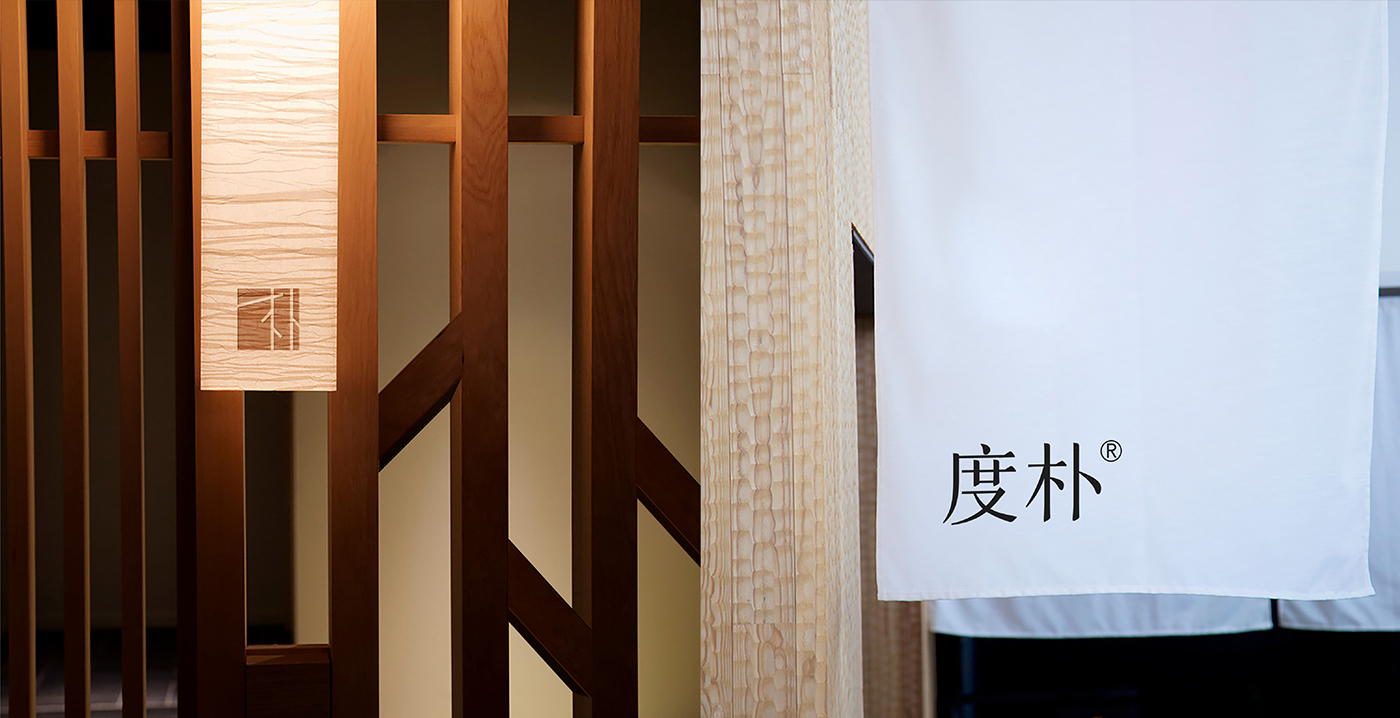 洗護品牌如何構(gòu)建價值認同？——度樸植物氨基酸洗發(fā)水案例解析